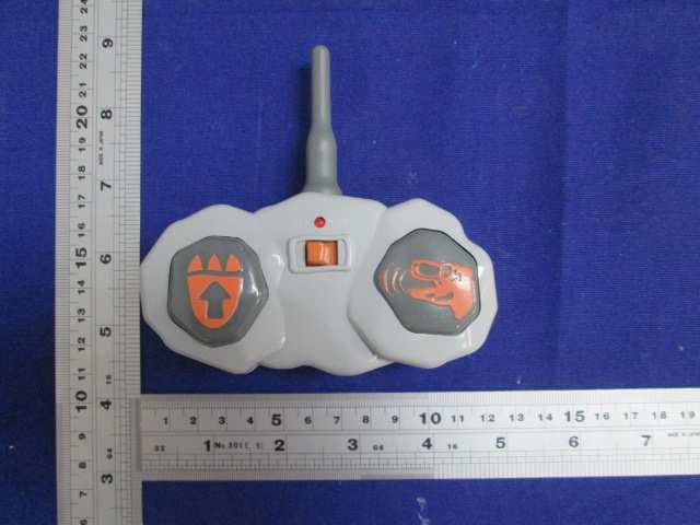 TOY RC DINOSAUR - FCC ID PCJJL2015B49 - SHANTOU CITY CHENGHAI JINLONG TOYS CO., LTD (2)