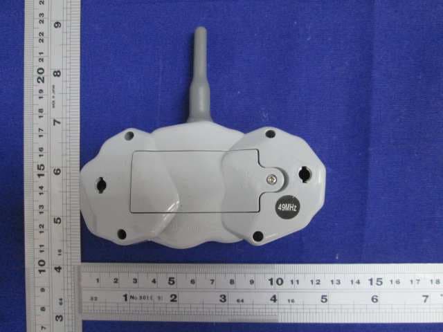 TOY RC DINOSAUR - FCC ID PCJJL2015B49 - SHANTOU CITY CHENGHAI JINLONG TOYS CO., LTD (3)