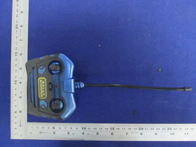 TOY RC TRUCK - FCC ID PCJJL2015C27 - SHANTOU CITY CHENGHAI JINLONG TOYS CO., LTD (4)
