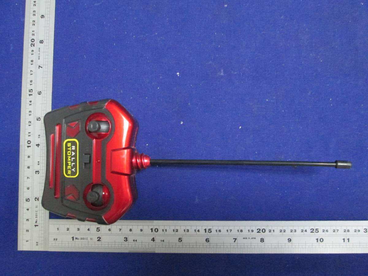 TOY RC TRUCK - FCC ID PCJJL2015C49 - SHANTOU CITY CHENGHAI JINLONG TOYS CO., LTD (3)
