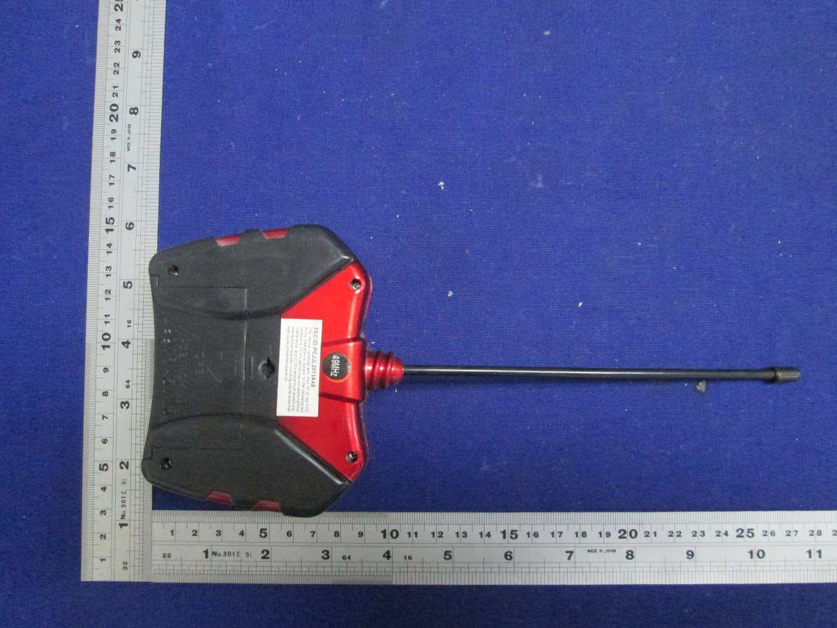 TOY RC TRUCK - FCC ID PCJJL2015C49 - SHANTOU CITY CHENGHAI JINLONG TOYS CO., LTD (2)