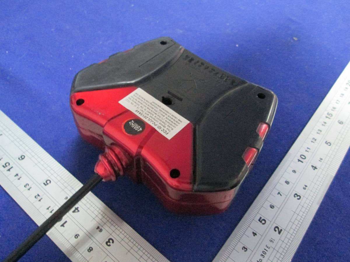 TOY RC TRUCK - FCC ID PCJJL2015C49 - SHANTOU CITY CHENGHAI JINLONG TOYS CO., LTD (4)