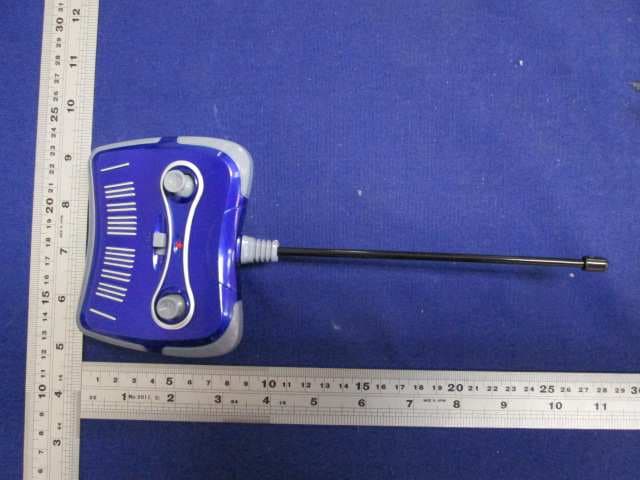 TOY RC BOXING ROBOTS - FCC ID PCJJL2015D27 - SHANTOU CITY CHENGHAI JINLONG TOYS CO., LTD (4)