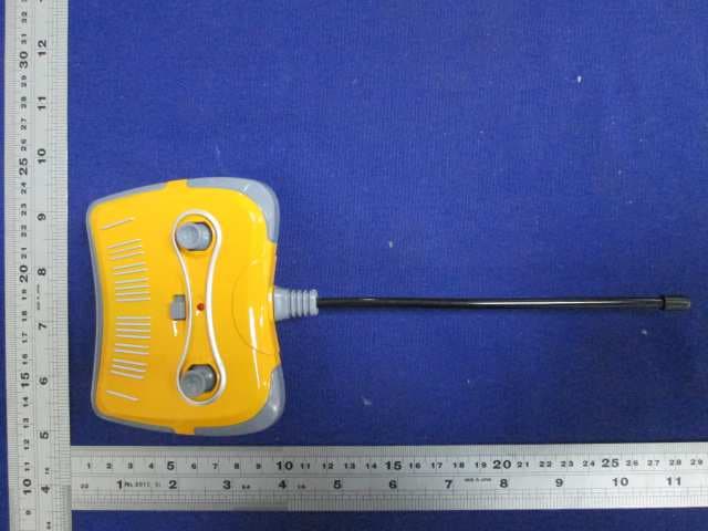 TOY RC BOXING ROBOTS - FCC ID PCJJL2015D49 - SHANTOU CITY CHENGHAI JINLONG TOYS CO., LTD (4)