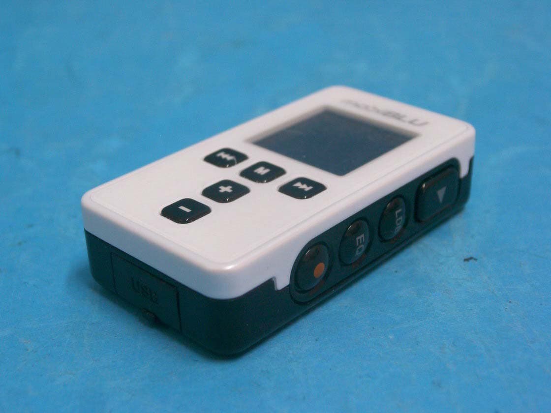 MP3 Player - FCC ID PCMDAH-1800 - Hyun Won Inc. (2)