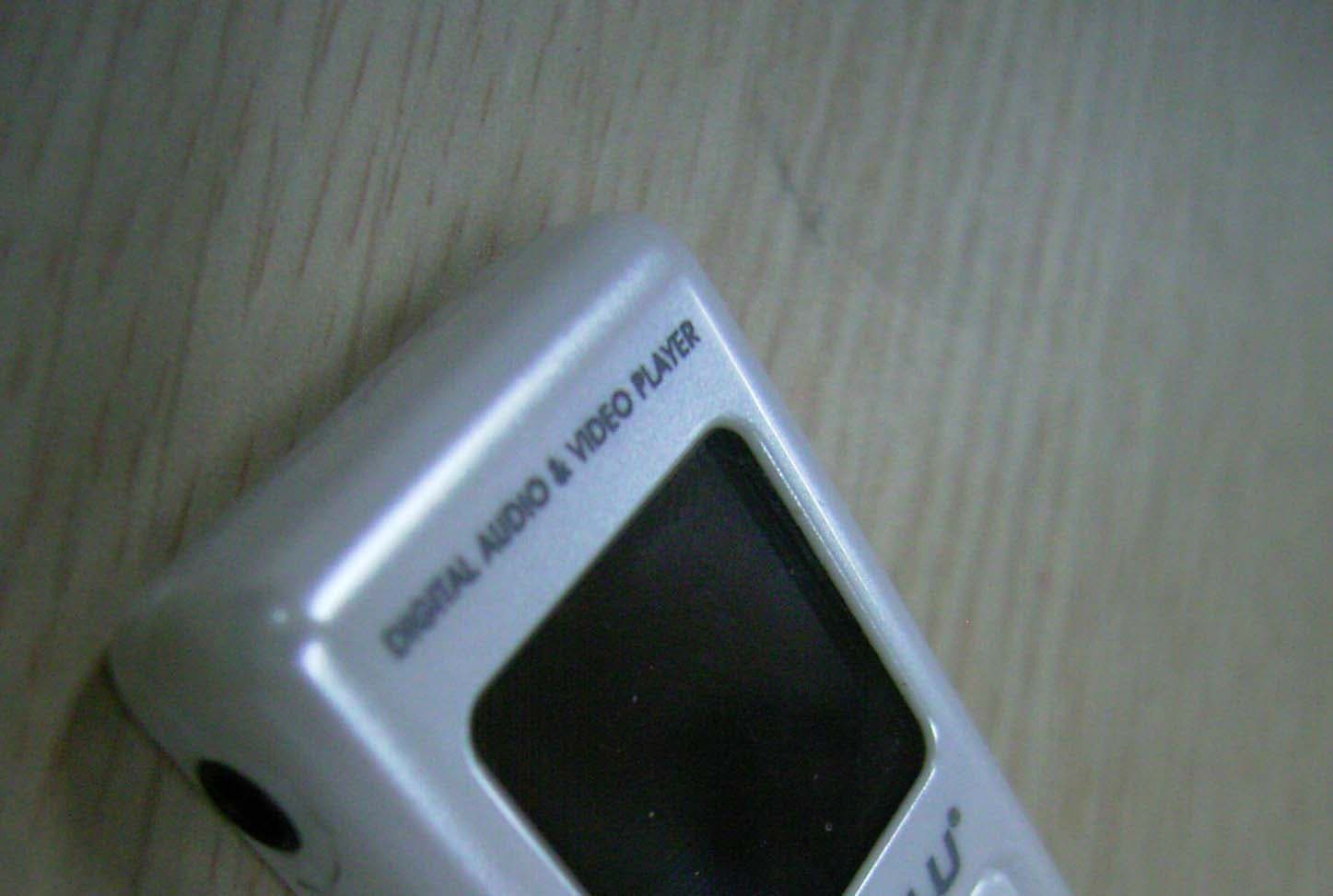 Digital Audio Player - FCC ID PCMDAH-2100 - Hyun Won Inc. (5)