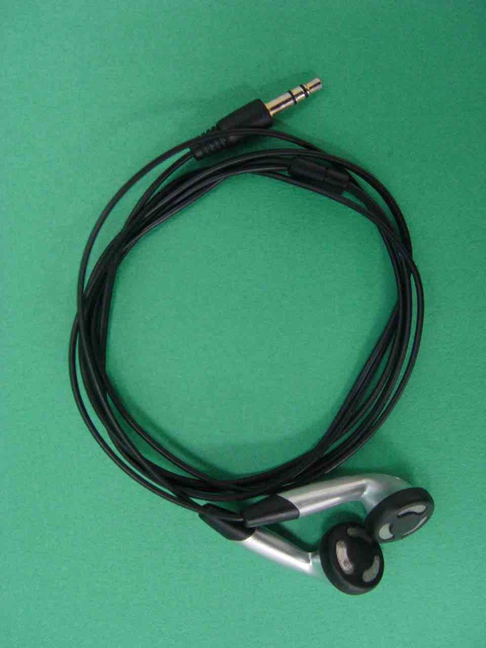 MP3 PLAYER (WITH FM RADIO) - FCC ID PCMDAH1000 - Hyun Won Inc. (3)