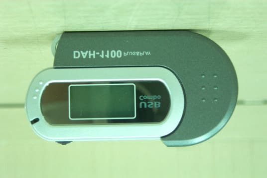 MP3 Player - FCC ID PCMDAH1100 - Hyun Won Inc. (2)