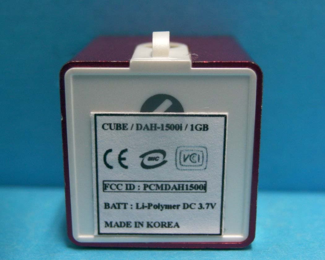 MP3 Player - FCC ID PCMDAH1500I - Hyun Won Inc. (2)