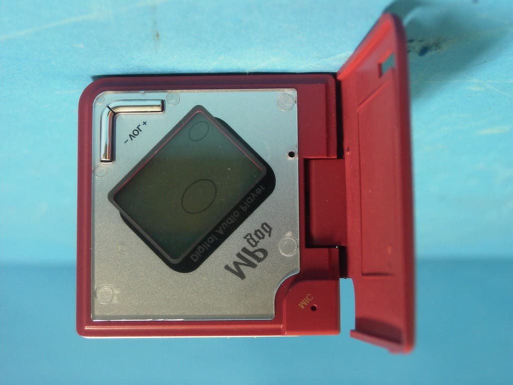 Gemboy - MP3 Player - FCC ID PCMDAH300 - Hyun Won Inc.