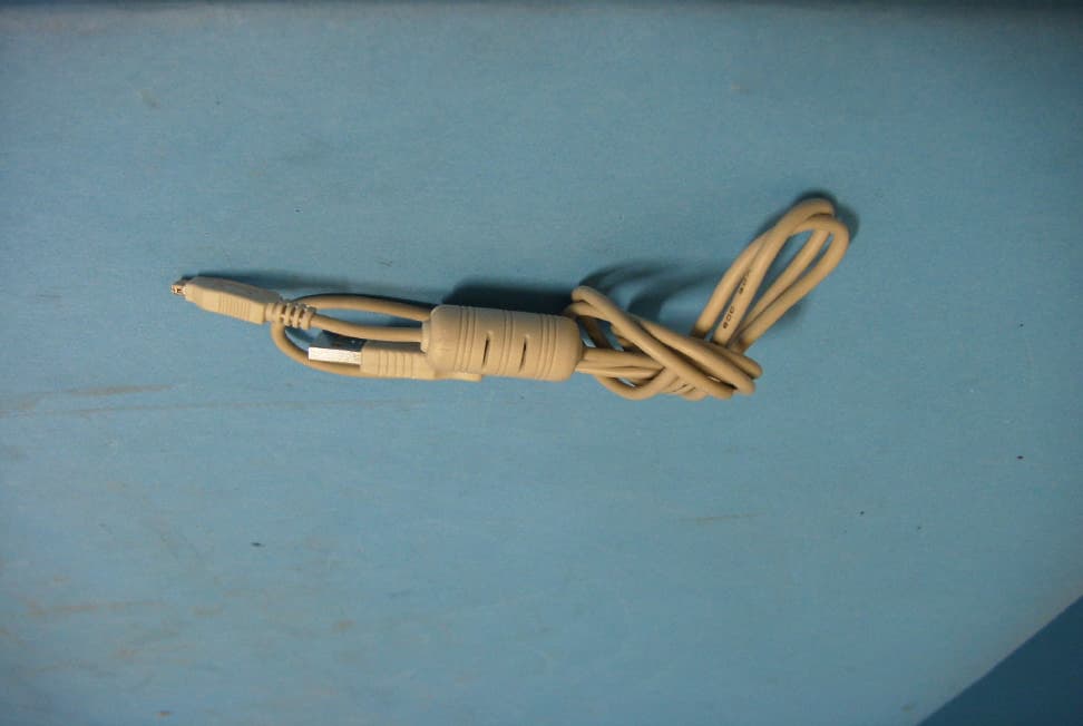 MP3 Player - FCC ID PCMDAH500 - Hyun Won Inc. (3)