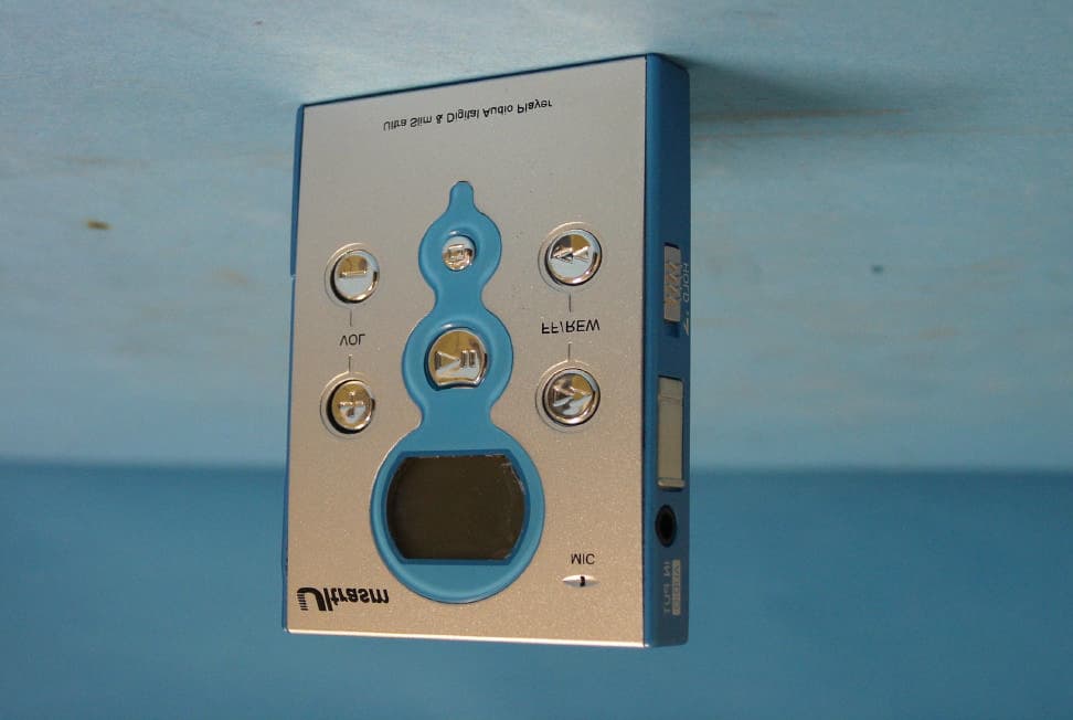 MP3 Player - FCC ID PCMDAH500 - Hyun Won Inc.