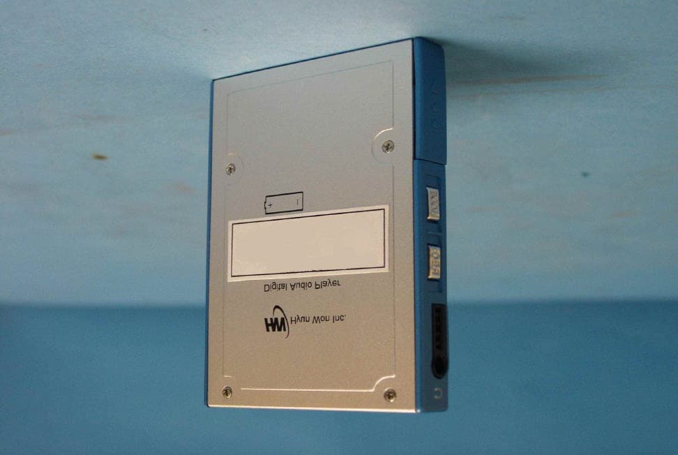 MP3 Player - FCC ID PCMDAH500 - Hyun Won Inc. (4)
