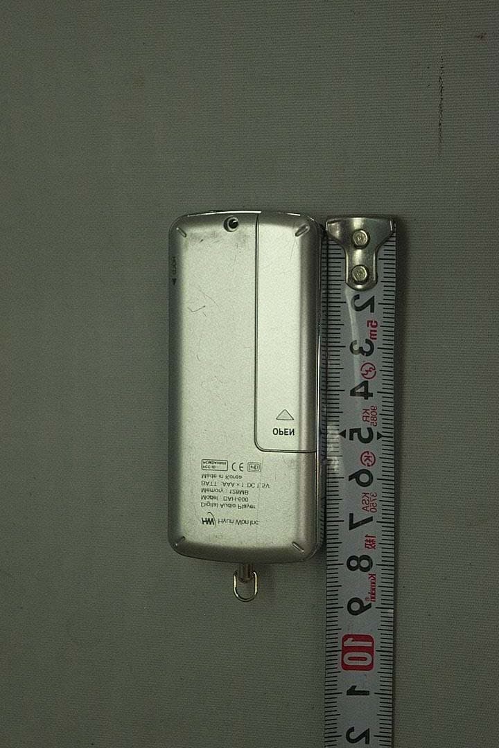 MP3 Player - FCC ID PCMDAH600 - Hyun Won Inc. (4)