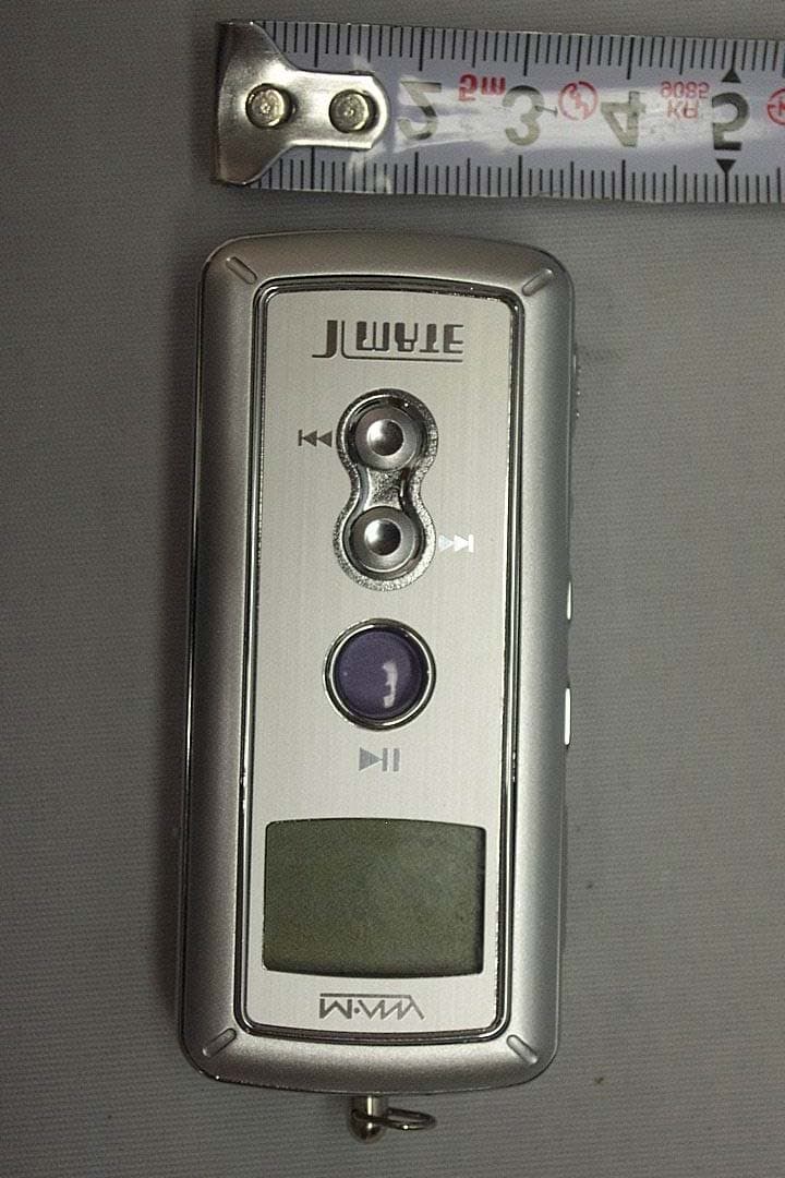MP3 Player - FCC ID PCMDAH600 - Hyun Won Inc. (2)
