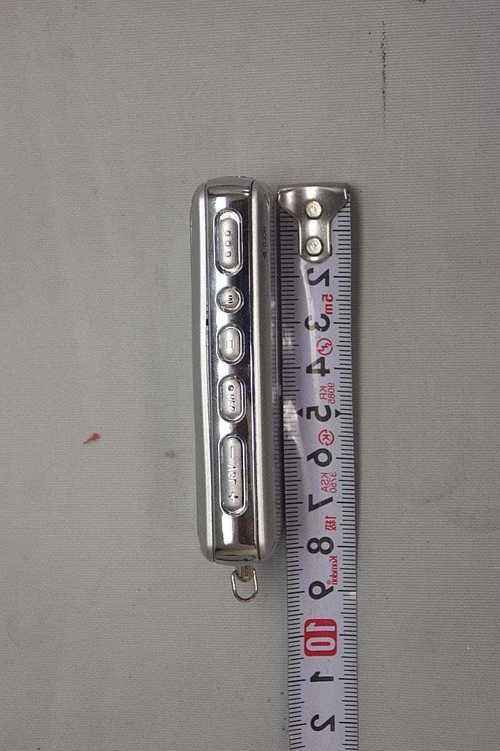 MP3 Player - FCC ID PCMDAH600 - Hyun Won Inc.