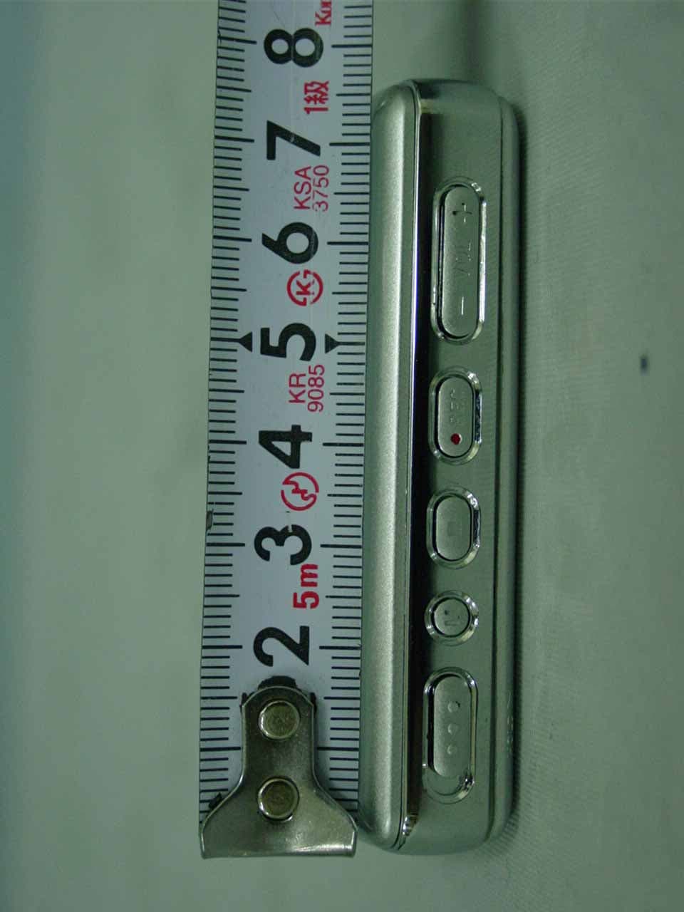 MP3 Player with FM Radio - FCC ID PCMDAH610 - Hyun Won Inc. (3)
