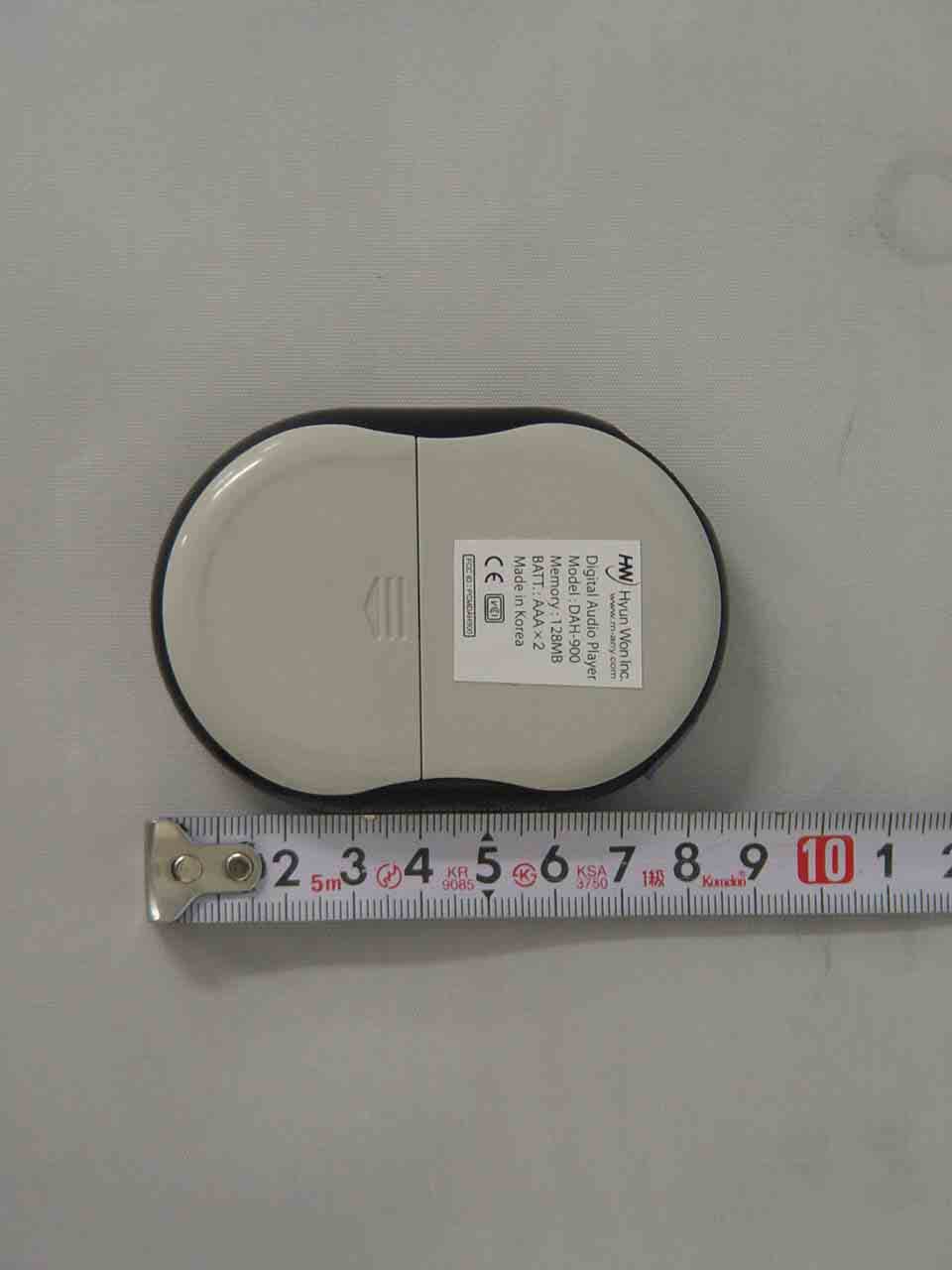 MP3 Player with FM Radio - FCC ID PCMDAH900 - Hyun Won Inc. (2)
