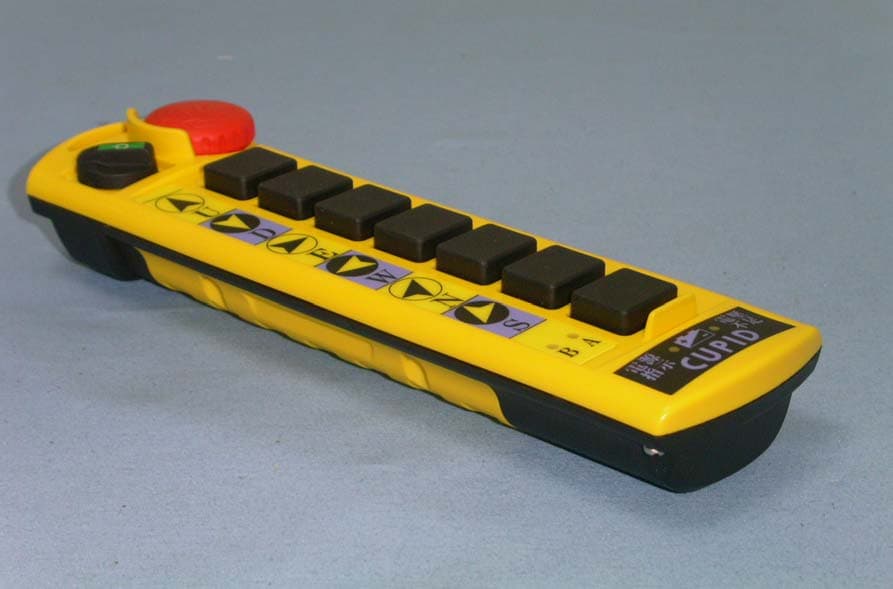 Industrial Radio Remote Controller - FCC ID PCSCUPID06062006 - 3-Elite Join Industrial Pte Ltd.