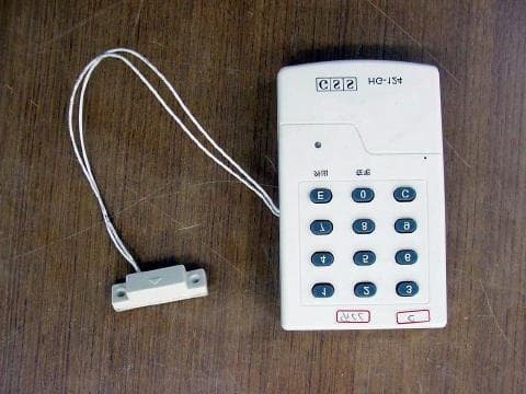 Door Keypad - FCC ID PDDHG124 - Nuzon Technology, Inc.