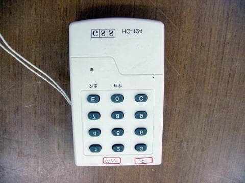 Door Keypad - FCC ID PDDHG124 - Nuzon Technology, Inc. (2)