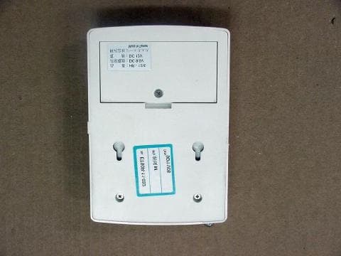 A Range Extender - FCC ID PDDHR126 - Nuzon Technology, Inc. (4)