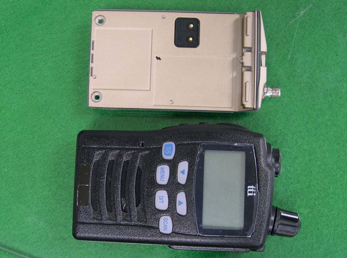 HANDHELD MARINE RADIO - FCC ID PDHTX150M - TTI Tech Co., Ltd. (3)