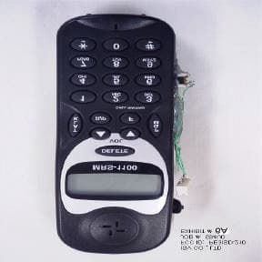 900 MHz DSSS Digital Cordless Telephone - FCC ID PE3ISD-210 - ISV Co., Ltd. (2)