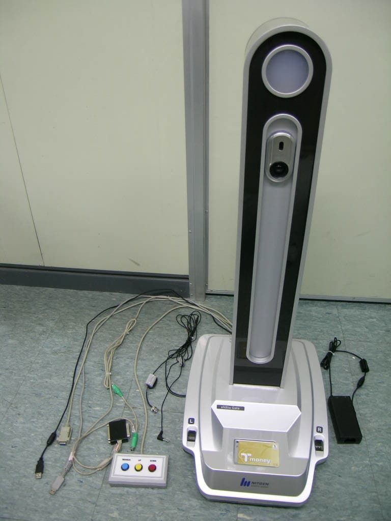 Multi-Biometrics System - FCC ID PEBENBIOGATE - NITGen Co., Ltd.