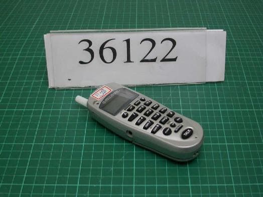 2.4GHz Cordless Phone Base and Handset System - FCC ID PEG36280 - Senton Enterprises Limited