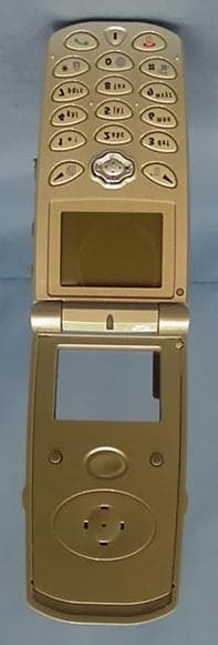 Dual-Mode Cellular Phone (AMPS/CDMA) - FCC ID PFZSWC-2001W - SEWON Telecom (4)