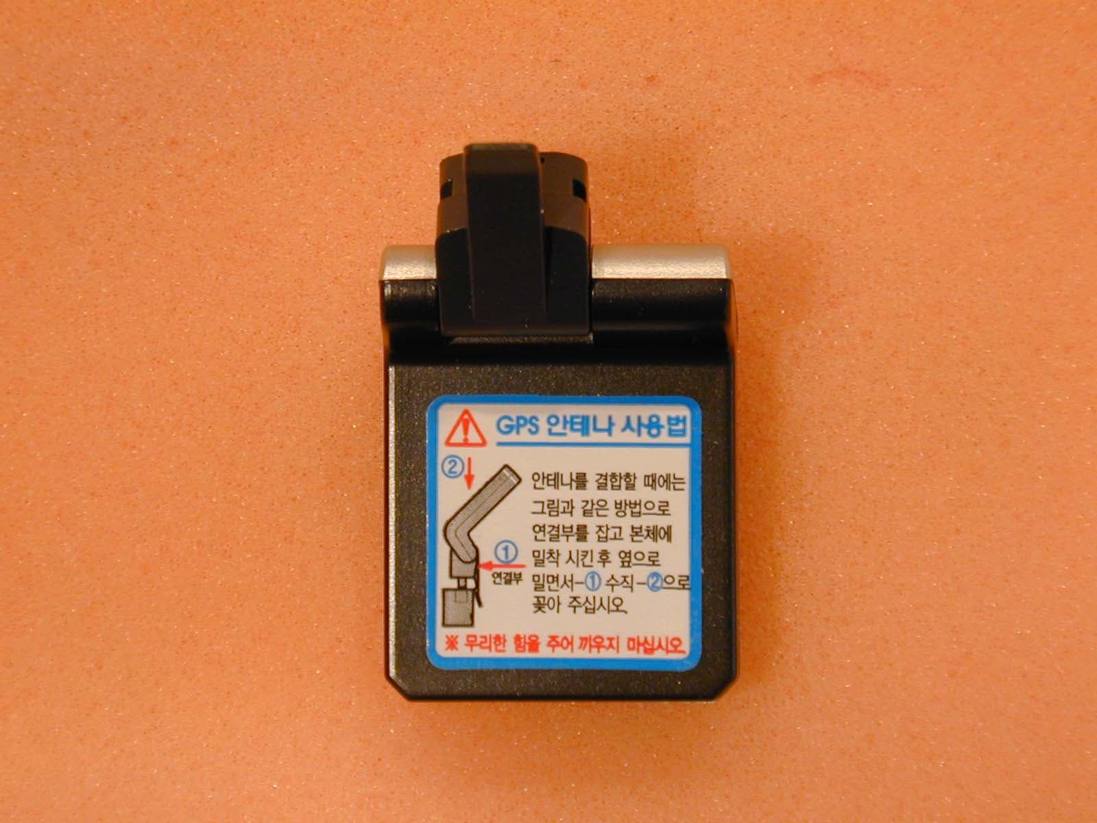 CDMA Pocket PC/POZ PDA Cellular Phone - FCC ID PGVCP-X315 - CyberBank Corp (4)