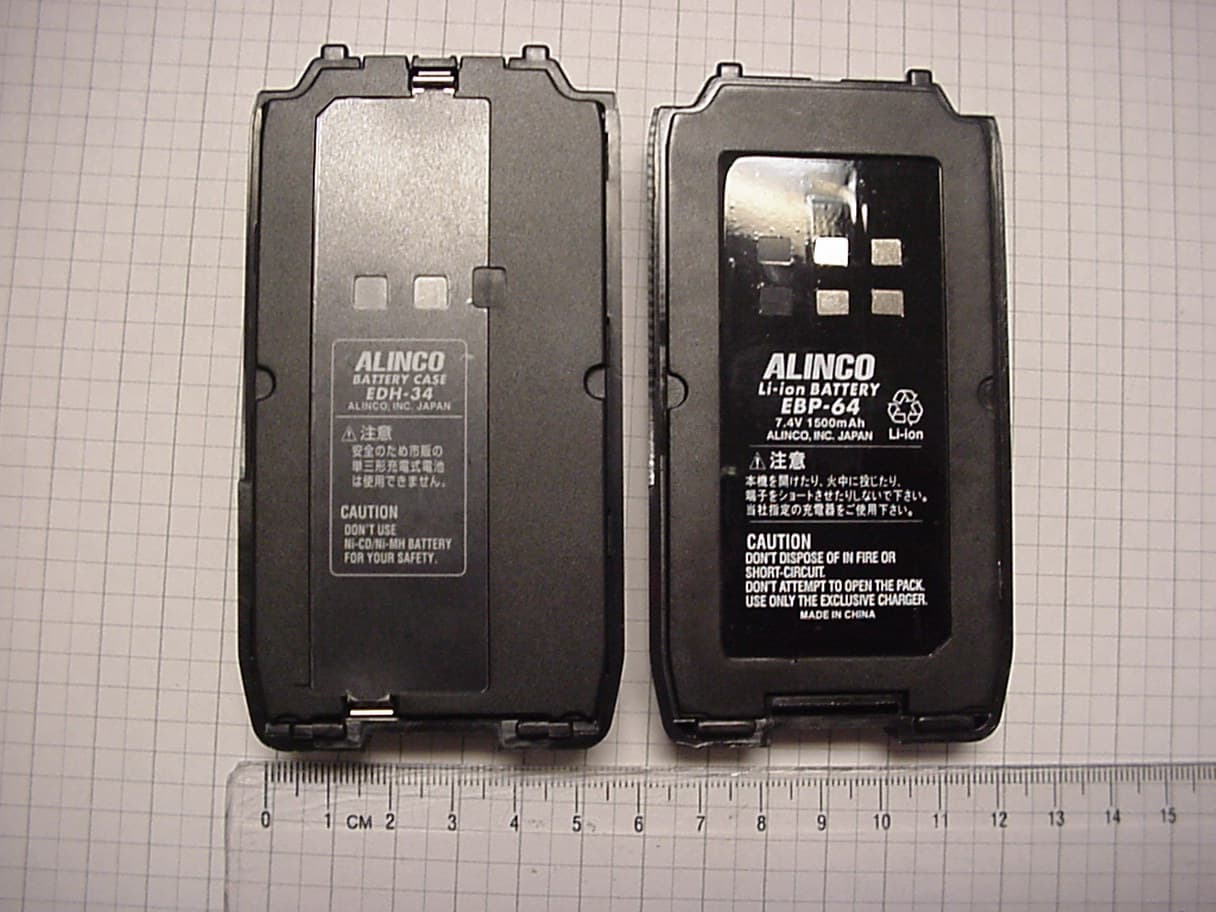 DJ-V47T VHF Scanning Receiver - FCC ID PH3DJ-V47T - Alinco Incorporated, Electronics Division (4)
