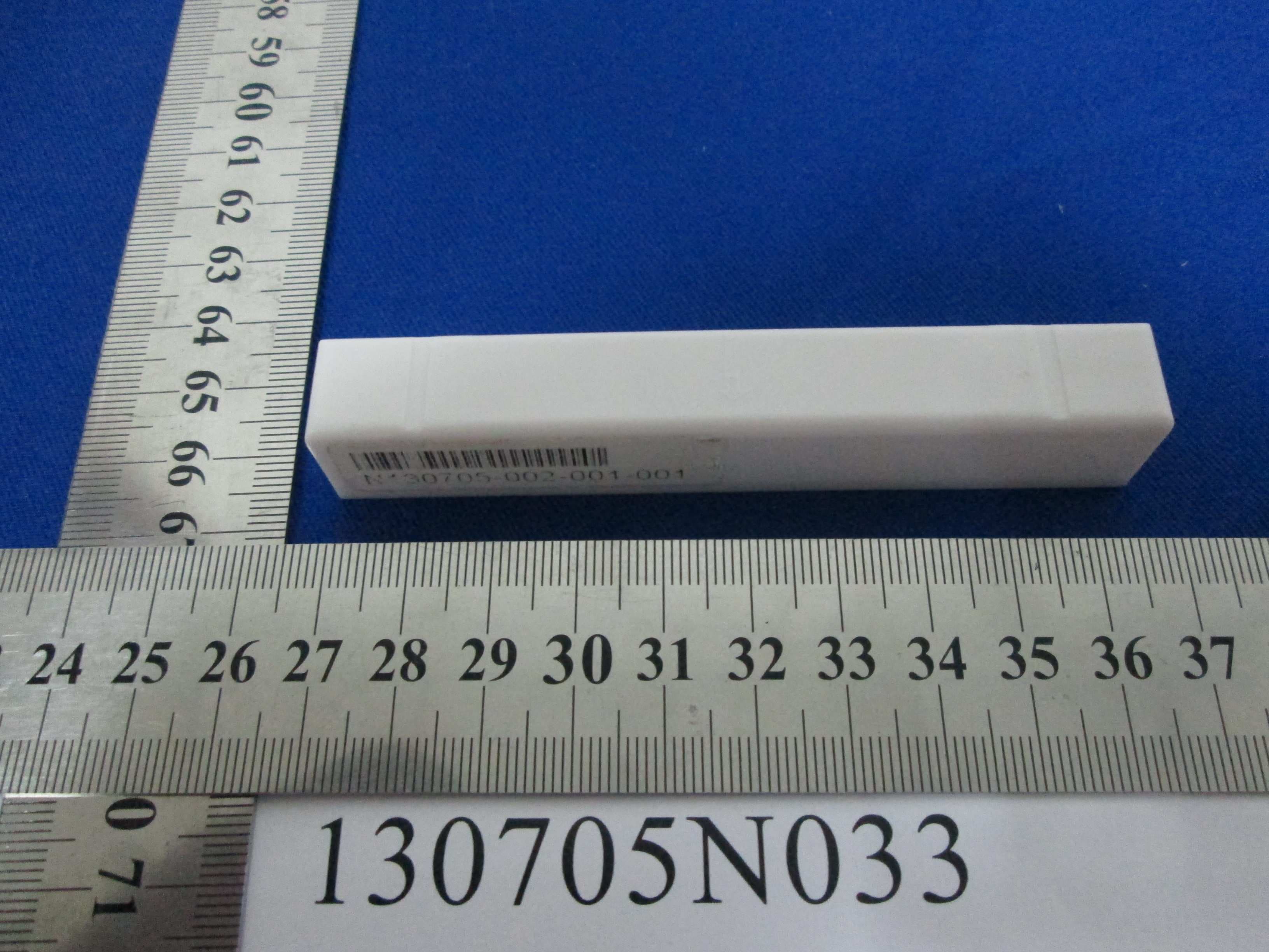 433MHz W/D Sensor - FCC ID PH7AI113 - Axesstel Inc