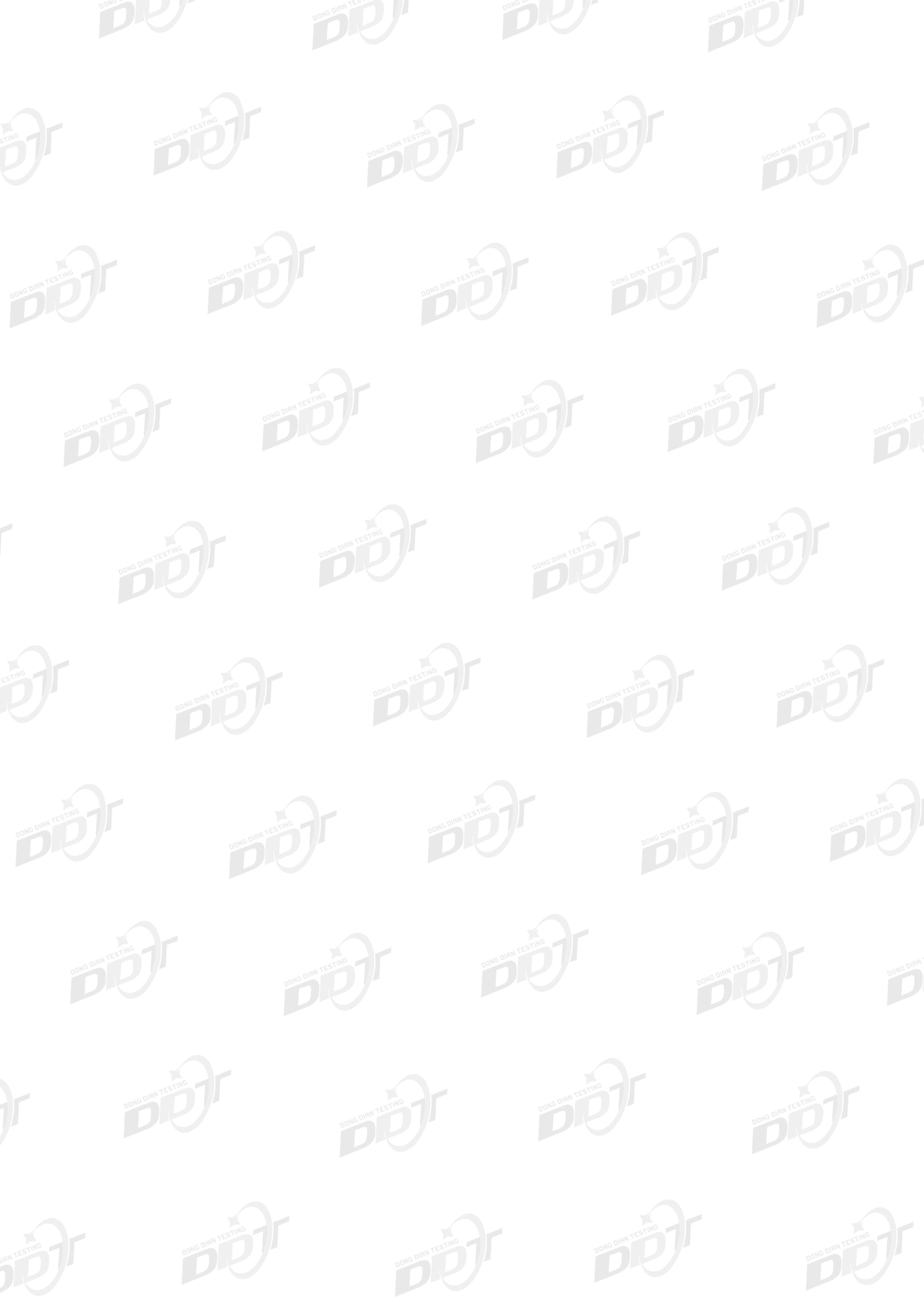 B-Fi streamer - FCC ID PIBB12 - Audioengine LLC (2)