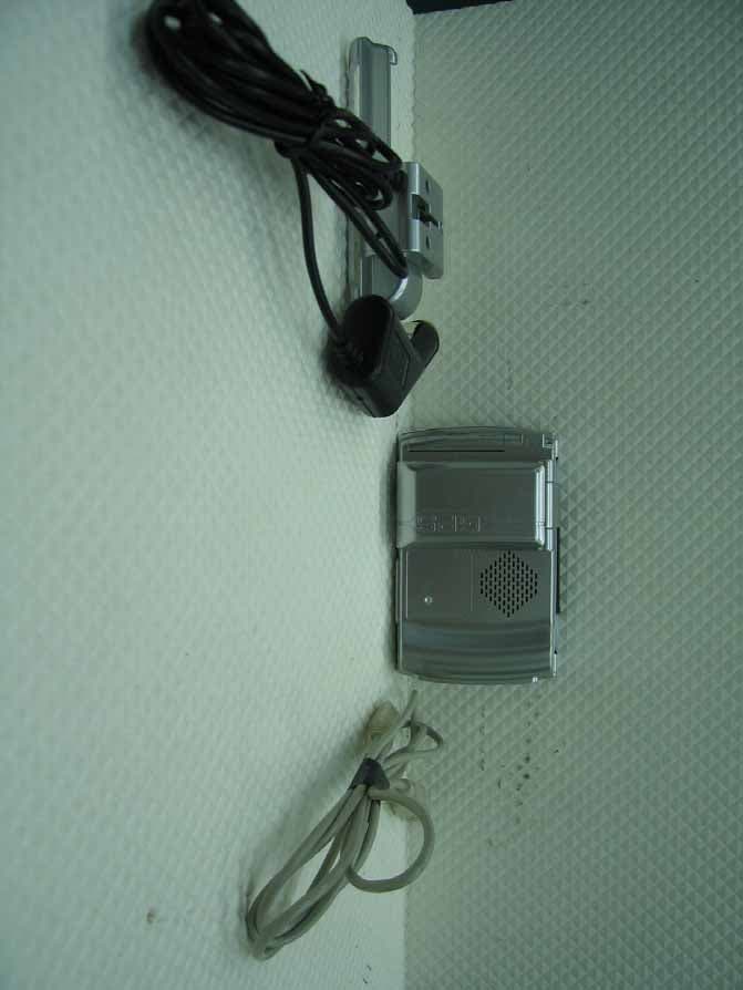Portable MP3 Navigation - FCC ID PINPNAV-3530 - Hyundai MOBIS Co., Ltd. (2)