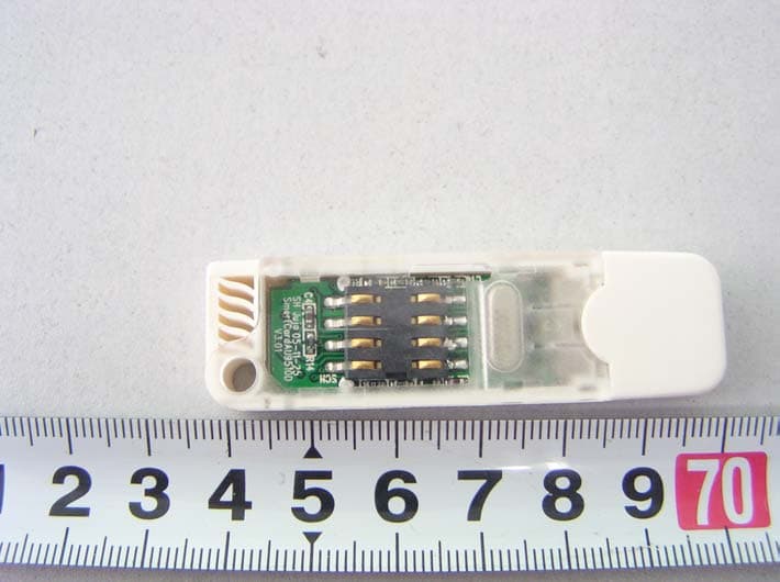 USB Stick Type R/W - FCC ID PIT-8018II - Shanghai Jujo Electronics Co., Ltd.