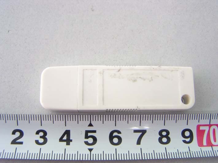 USB Stick Type R/W - FCC ID PIT-8018II - Shanghai Jujo Electronics Co., Ltd. (2)