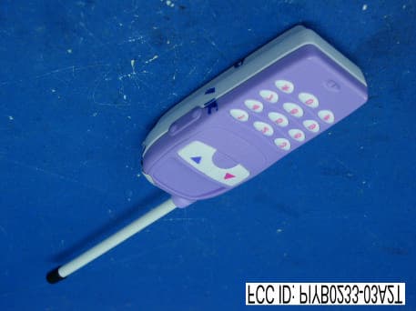 RC Car - FCC ID PIYB0233-03A2T - Mattel Asia Pacific Sourcing Ltd. (3)
