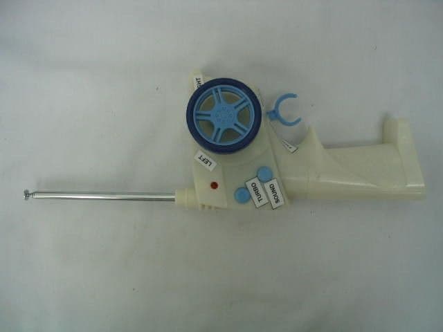 1/3 SUZUKI GSX-R1000 - FCC ID PIYG4925-04A2T - Mattel Asia Pacific Sourcing Ltd.