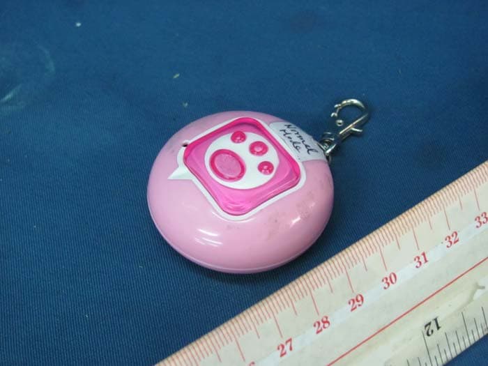 Puppy Tweets - FCC ID PIYT7004T1 - Mattel Asia Pacific Sourcing Ltd.