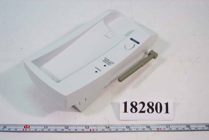 900MHz Type II Cordless Phone - FCC ID PIZIP2420 - CIDMATE International Technology Inc.