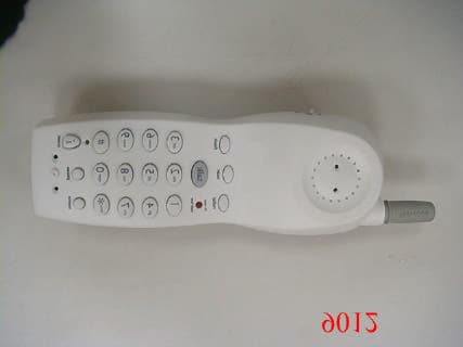 900MHz Cordles Phone - FCC ID PIZMH9012 - CIDMATE International Technology Inc.