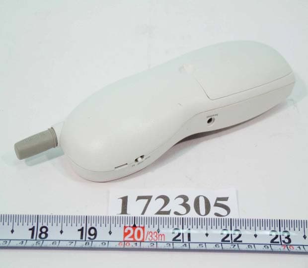 900 MHz Cordless Phone - FCC ID PIZMH9910 - CIDMATE International Technology Inc. (4)