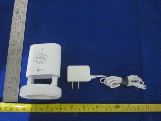 SMART TRAC Digital Audio Monitor - FCC ID PJF-05000TX - Baby's Journey, Inc. (5)