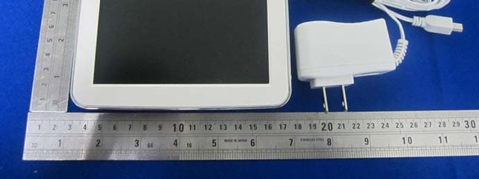 BRU Perfect View 5" Video Monitor - FCC ID PJF-3927006RX - Baby's Journey, Inc.
