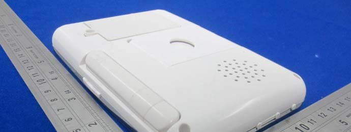 BRU Perfect View 5" Video Monitor - FCC ID PJF-3927006RX - Baby's Journey, Inc. (4)
