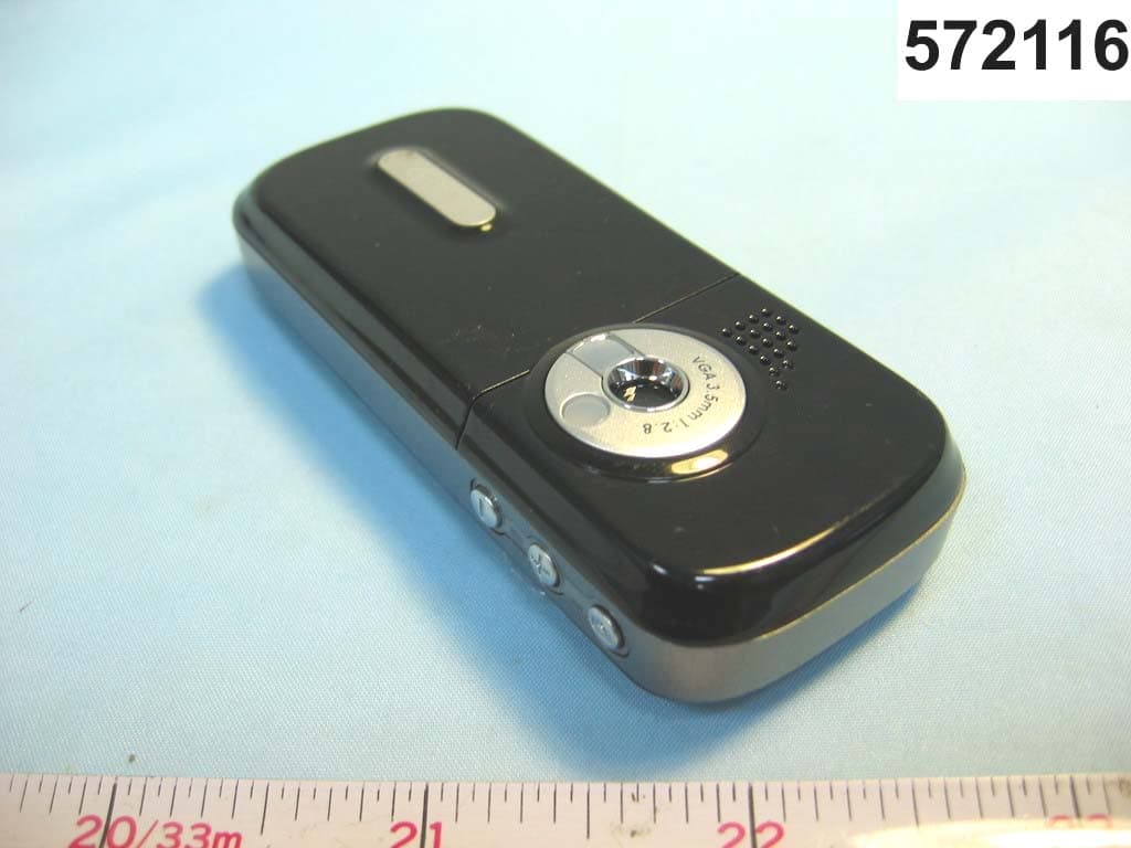 Tri Band GSM Mobile Phone - FCC ID PJO-KMP6J1CB - Arima Communication Corporation (2)