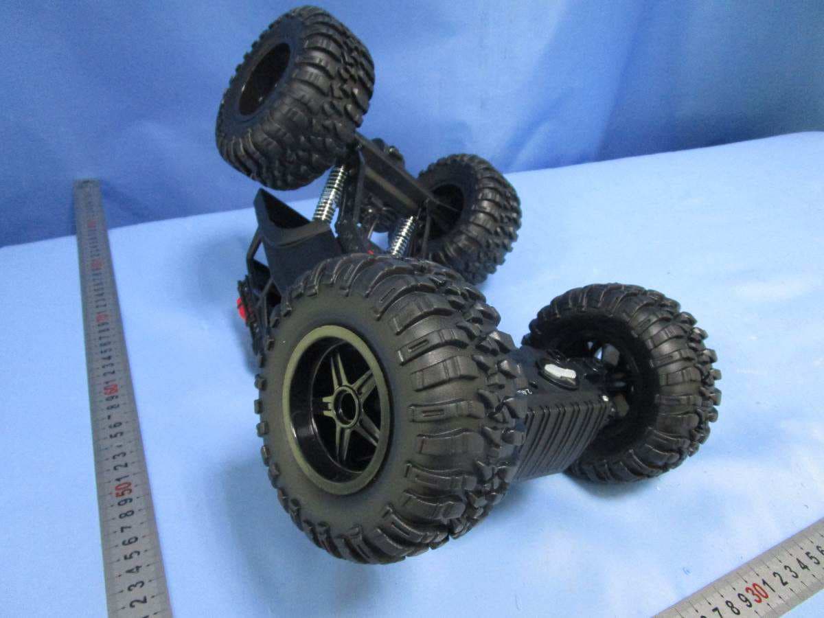 Rc ROCK CRAWLER XXXL - FCC ID PKG14166RCB - May Cheong Toy Products Fty. Ltd. (4)
