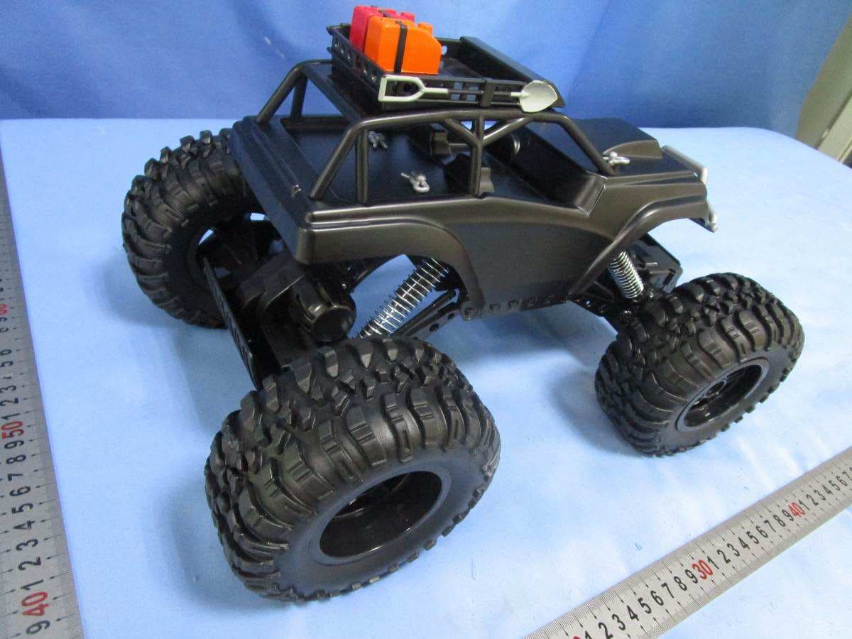 Rc ROCK CRAWLER XXXL - FCC ID PKG14166RCB - May Cheong Toy Products Fty. Ltd.